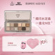 3CE12 color eye shadow palette cement palette earth color girl birthday gift official makeup