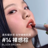 3CE, база под макияж, помада, увлажняющий матовый нюдовый блеск для губ, подарок на день рождения