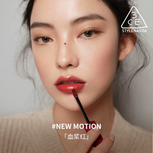 3CE, блеск для губ, помада, официальный продукт, зеркальный эффект, цвет инжира, подарок на день рождения