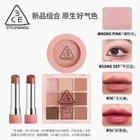 Таро глиняная тарелка + обнаженная розовая + 30 плавающая обнаженная + 34 пьяная роза