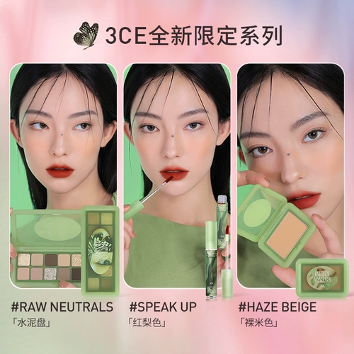 3CE, тени для век, румяна, официальный продукт, 12 цветов