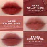 3CE, база под макияж, блеск для губ, оранжевая нюдовая помада, подарок на день рождения