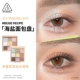 【Baking Limited】#БЕЖЕВЫЙ РЕЦЕПТ «Хлебная сковорода с морской солью».