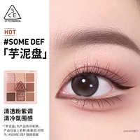 [Горячий цвет продаж] #Некоторый DEF 