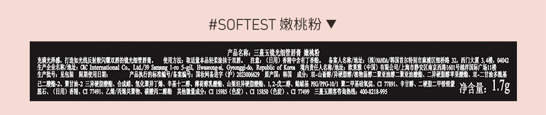 商品详情图