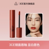 3CE, база под макияж, блеск для губ, бальзам для губ, помада, подарок на день рождения, зеркальный эффект, интенсивное увлажнение, цвет инжира