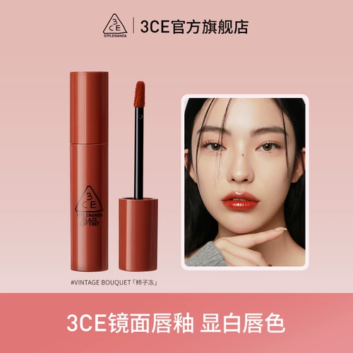 3CE, база под макияж, блеск для губ, бальзам для губ, помада, подарок на день рождения, зеркальный эффект, интенсивное увлажнение, цвет инжира