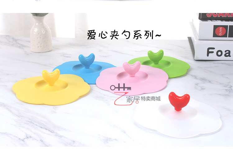 Thực phẩm cấp không độc hại silicone cốc bìa phim hoạt hình gốm nước cốc nắp cốc cốc nắp bụi cốc nắp - Tách bình giữ nhiệt có nhiệt độ