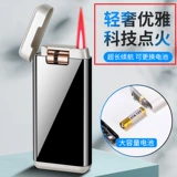 Неоновая ультратонкая ветрозащитная розовая креативная высококлассная зажигалка, популярно в интернете, делается под заказ