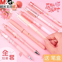 Morning light stationery to give the cat to me BOBO Constellation Blind Box HB Hexagon Wooden Pole Pencil AWP357A8 Blind Box Random