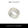 Twilight Queen Daisy Series Daisy Bead Ring Original Design Niche Couple Ring