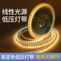 24V low pressure bare LED lamp with self adhesive backglue 220V patch slot 12V soft lamp decorated linear lamp