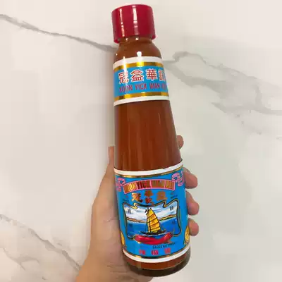 Spot Macau Hong Kong Huaji Guanyi chili sauce chili oil fried noodles dipping seasoning 312g