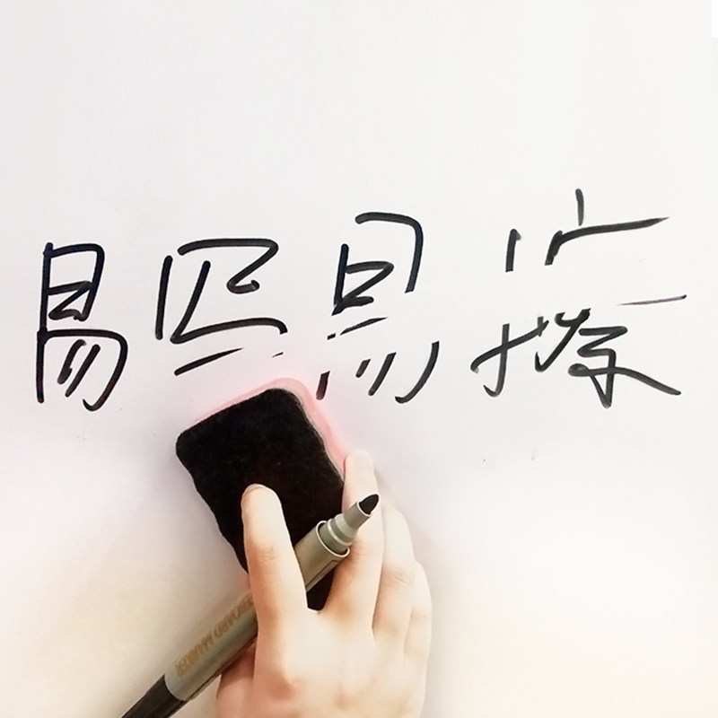 BELON WHITEBOARD PEN은 어린이의 비 독성 물 속성을 닦을 수 있습니다. 색상 빨간색 파란색 검은 두꺼운 헤드 펜 화이트 보드 글쓰기 글쓰기 부드러운 교사 전용 화이트 클래스 파이프 드로잉 보드 노트를 닦을 수 있습니다.