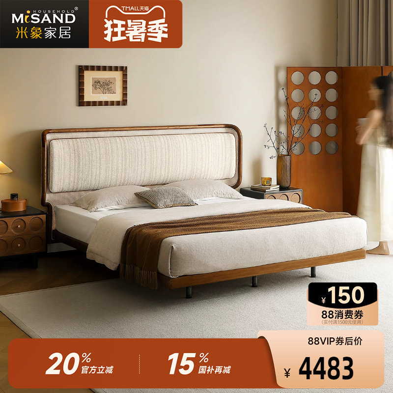Double Bed in Antique Style, Solid Wood Bed, 1.8m Double Beds, French-Style Bed, Fabric Bed, High-End Master Bedroom Bed, 2026 New Model Double Bed in Antique Style, Solid Wood Bed, 1.8m Double Beds, French-Style Bed, Fabric Bed, High-End Master Bedroom Bed, 2026 New Model