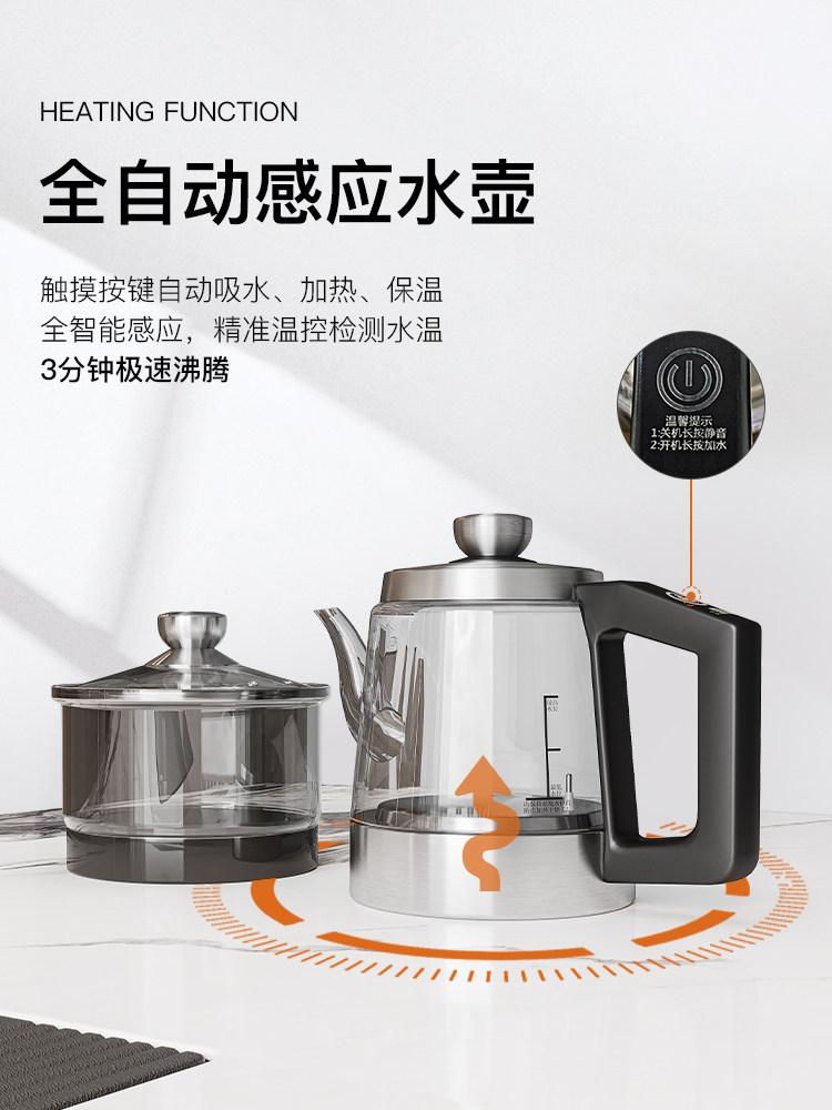 Чайный стол для церемоний Mi Xiang MS-6937 с каменной столешницей