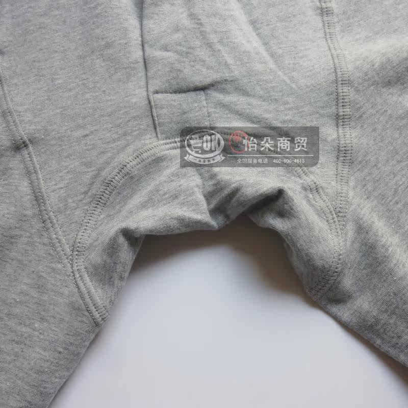 Sous-vêtement thermo Moyen-âge simple en coton - Ref 748738 Image 38