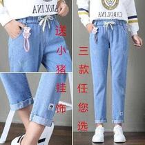 Spring and autumn new wild skinny jeans student straight female Korean version of elastic loose trousers