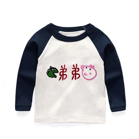 1 tuổi 2 áo nhỏ 3 bông mùa thu quần áo nam kho báu bên ngoài mặc nữ boy bao 6 bé 4 trẻ em cô gái T-shirt 桖 máu dài.