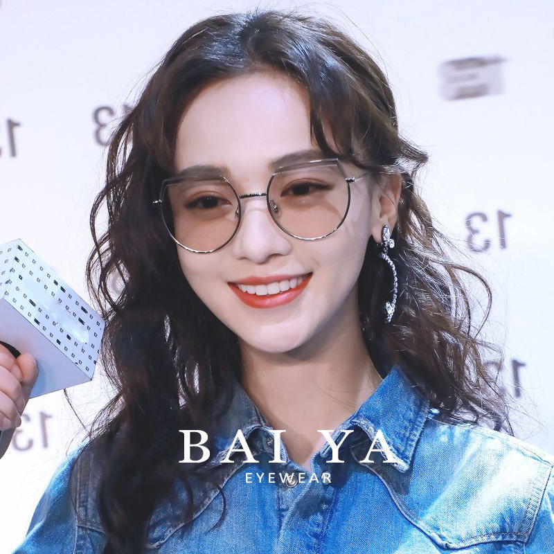 gm sunglasses Wu Jinyan The same pink cat eye sunglasses women's fashion net red street shot fashion sunglasses anti-UV