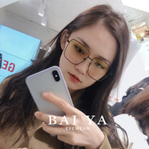 gm sunglasses female generous frame avocado green with degree myopia sunglasses male sunglasses female UV protection