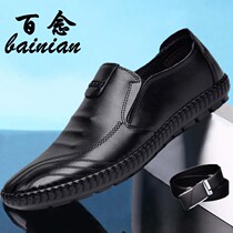 Spring mens shoes 2019 new mens casual small leather shoes leather Korean version of a pedal lazy Bean shoes mens trendy shoes