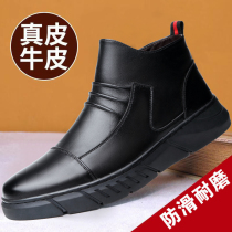 Martin boots new autumn mens leather shoes leather high boots plus velvet British cotton shoes casual mid-help leather boots men