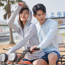 Sun protection clothing for women in spring and summer thin knitted long-sleeved ice silk breathable anti-UV hooded skin clothing for men