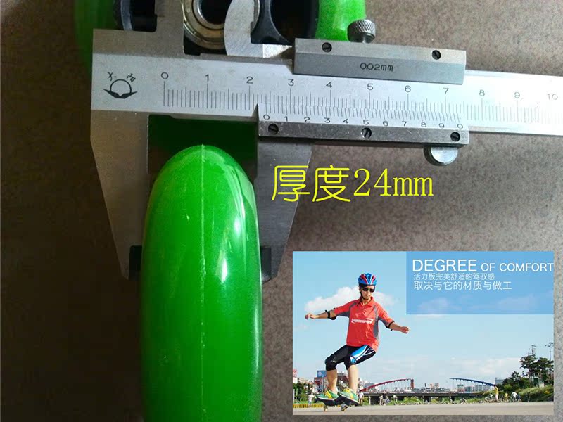 Jinding PU câm lặng ván trượt xoắn xe nhựa mềm đệm phụ kiện bánh xe 80mm4 - Trượt băng / Trượt / Thể thao mạo hiểm xe trượt scooter điện người lớn