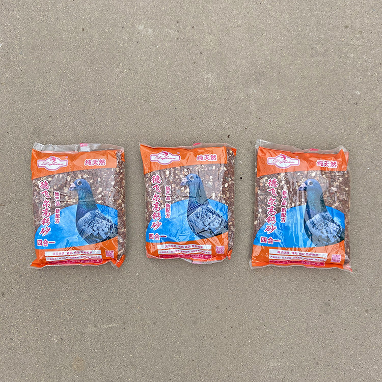 De Feil High Calcium Healthcare Sand Pigeon Health Sand Racing Pigeon Breeder Dove Watching Pigeon Health Sand Pigeon Grain