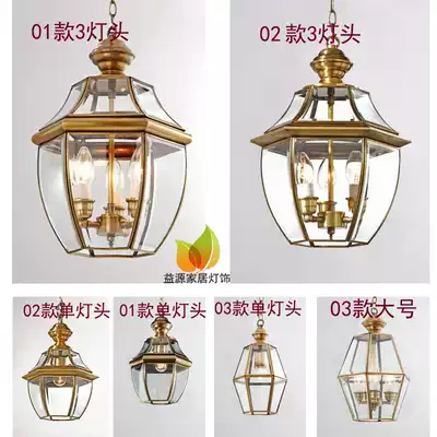 Yiyuan full copper small chandelier transparent frosted small lantern chandelier bar aisle balcony entrance front desk Zhongshan lamps