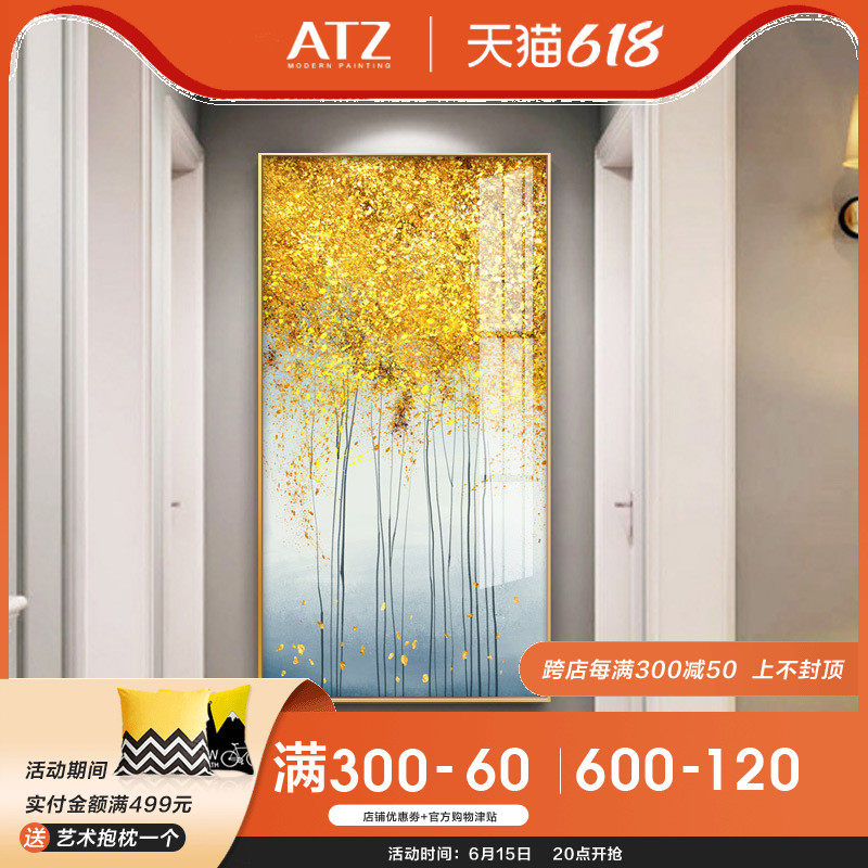 Modern minimalist Xuanguan decorative painting Vertical version Living room dining cabinet Wall gangway Nordic hanging paintings into the door hallway frescoes