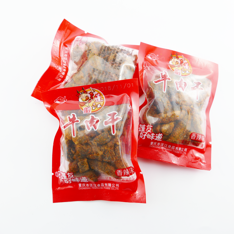 Chongqing Tengjiang River Food Apuong Jiang Beef Dry Savory Spicy Flavor Bulk Weighing 500g-Taobao