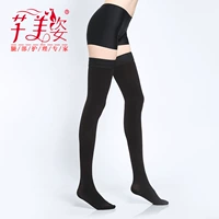 Двухвелевая длинная трубка черные булочки