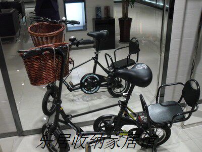 Panier pour vélo en vigne - Ref 2257523 Image 53