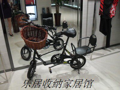 Panier pour vélo en vigne - Ref 2257523 Image 55