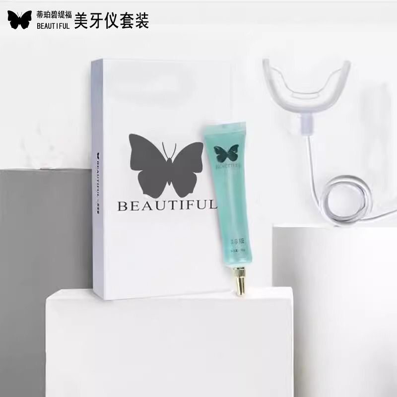 博非工厂