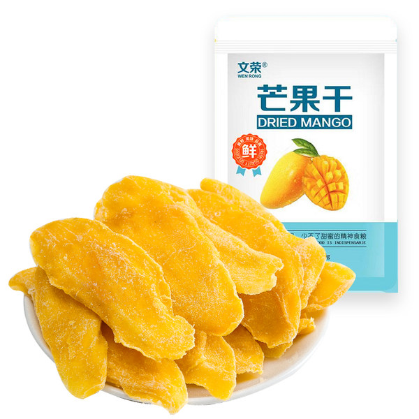 文荣 泰国风味 芒果干 100g*3袋 天猫 天猫优惠券折后￥14.9包邮（￥19.9-5）