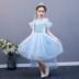 Ice và La Chí Tường tím dress tím dress Tuyết kỳ quặc ăn mặc Cô gái Sophia Thực hiện dài tóc công chúa váy trẻ em 