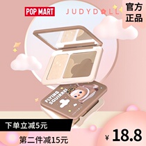 New Judydoll Orange bubble Matt joint little flying mouse high gloss repair plate blush one spot