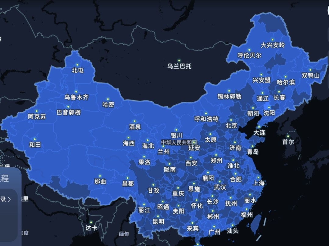 高德地图轨迹上报：数字时代下的个人定位新实践