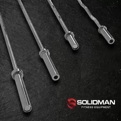 Home gym men's barbell bar bar straight rod curved pole 1 2 1 8 2 2 meters barbell weightlifting squat