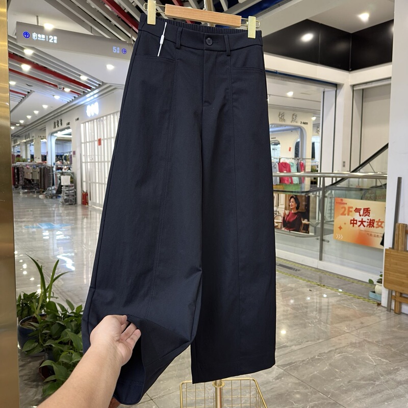 2026 Autumn New High-Waisted Scimitar Pants Long Pants for Mothers Loose Slimming Casual Wide-Leg Straight Pants for Middle-Aged and Elderly 2026 Autumn New High-Waisted Scimitar Pants Long Pants for Mothers Loose Slimming Casual Wide-Leg Straight Pants for Middle-Aged and Elderly