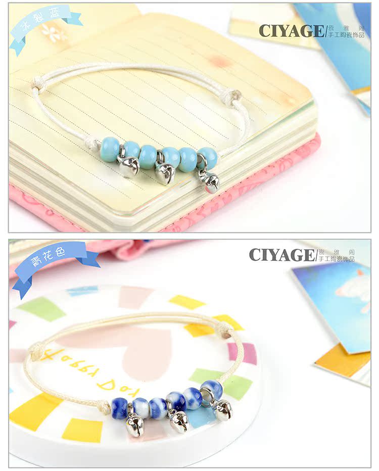 Thời trang vòng chân nữ 2018 phiên bản Hàn Quốc mới gợi cảm của những chiếc chuông gốm đơn giản trong năm nay lắc chân nữ bạc ta