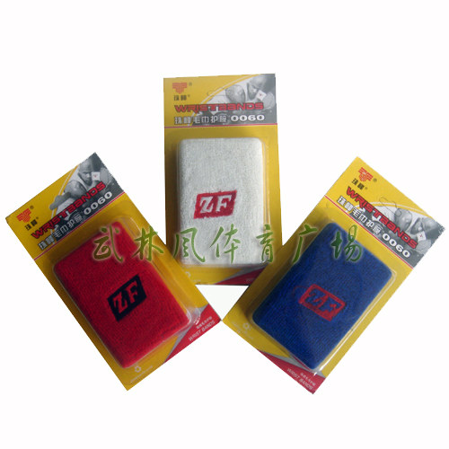 Everest 0060 towel wrist - guarding sports heating and health joint protection basketball tennis protective two