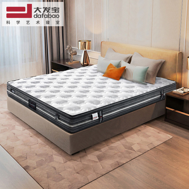 Dafabao brand soft and hard dual-use five-star hotel Simmons 18m economical crest mattress FB738