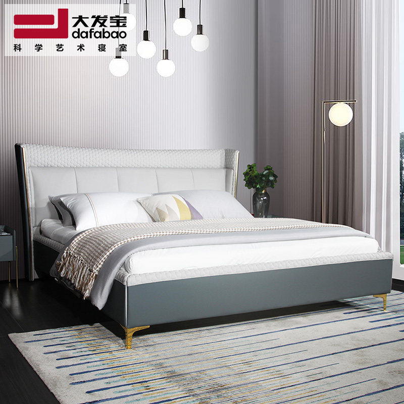 Great Hair Treasure Brand Genuine Leather Bed Bedroom Soft Bed Light Luxury Leather Bed Modern Minima Bigamy Bed 1 8 m FB8222