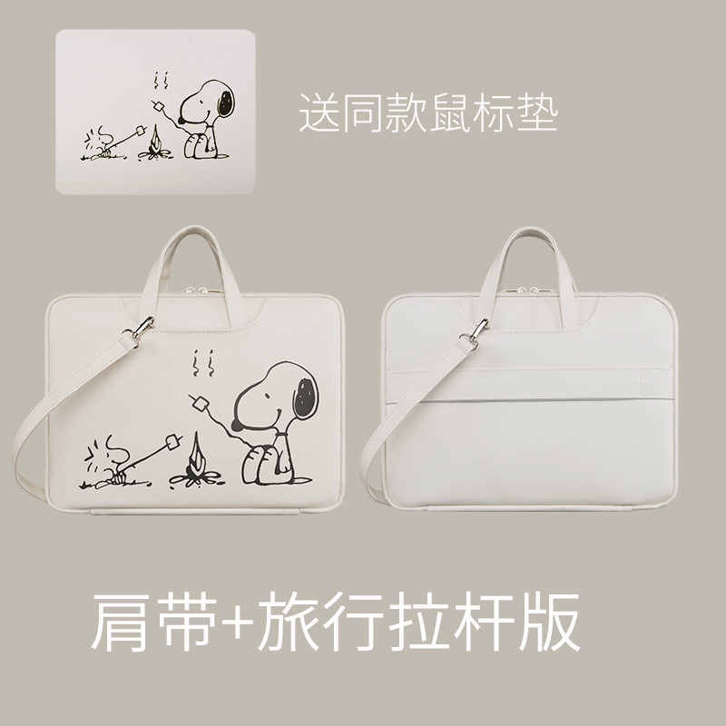 The computer handbag is suitable for Lenovo Huawei Shuo Shuo Dell HP Apple 13 3 Honor magicbook 14 inch notebook Xiaomi 13 inch good-looking cute woman SUSTech 15 6 Jane
