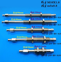 MTCB-2-M5-S20-S30-S10-S40-S50 vacuum suction cup manipulator hardware M10 anti-rotation bracket