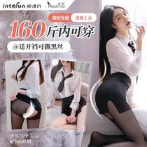 Black silk underwear uniform taste underwear transparent secretary uniform teacher stockings seduce sexy pajamas